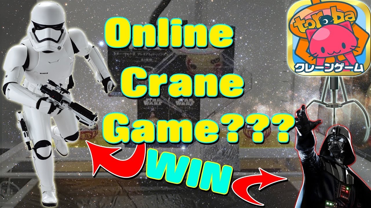 Crane Game Toreba Winning a Storm Trooper