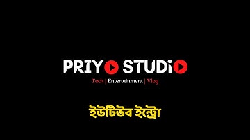 YouTube Intro | Create Free intro simple and easy way without software |