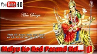 Remix song || navratri special ...