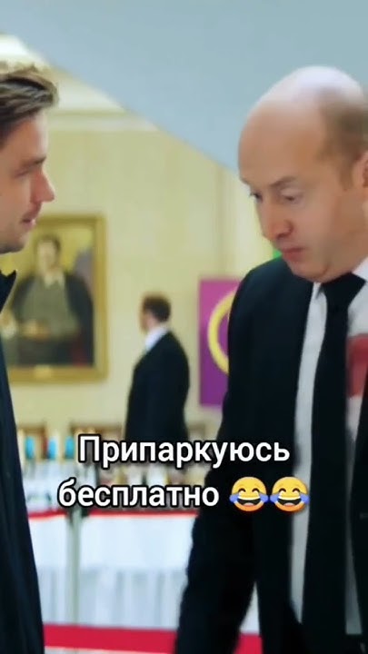 Полицейский с Рублёвки #сергейбурунов #сериал #полицейский #сво # ...