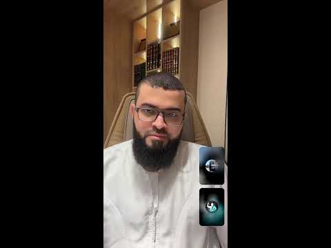 اتصالات المسلمين 