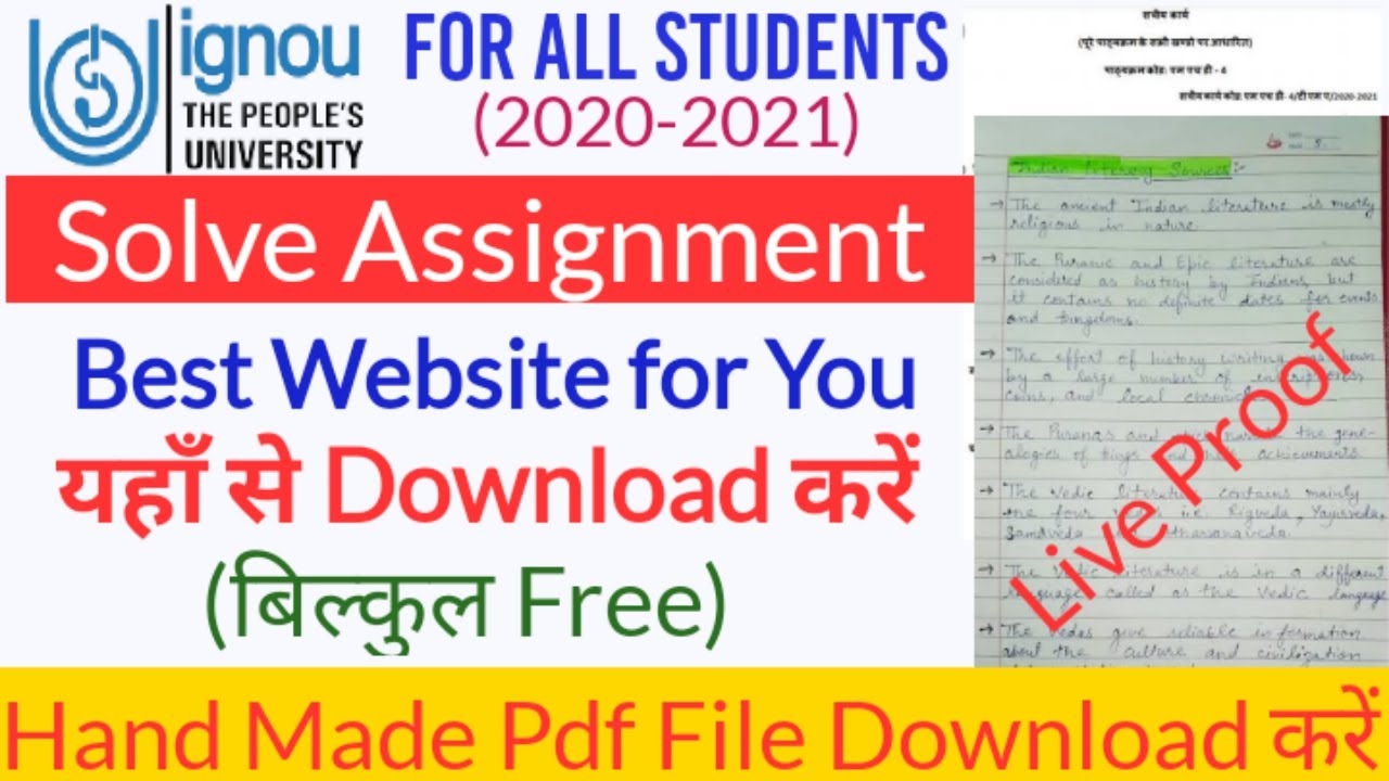 best site for ignou solved assignment