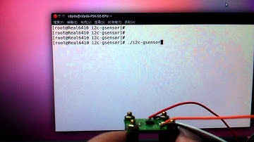 【 中華行動數位 】S3C6410 Real6410 Embedded Linux I2C G-sensor 移植實作Demo