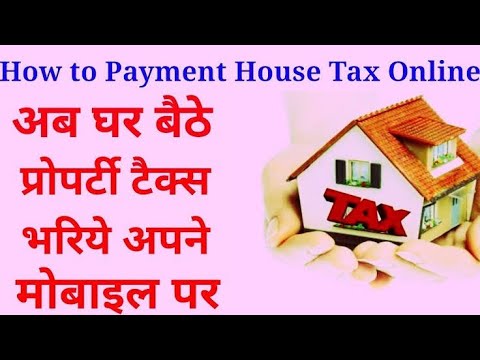 SMC ONLINE || Surat Municipal Corporation Online Property Tax Online Payment Billpay Kare 2020 ||