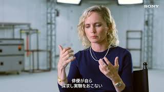 Create Infinite Realities: The Last of Us | ソニー公式