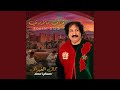 ثراث بلادي