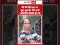 CJP Protest : बेटे की हिरासत पर फूट-फूटकर रोने लगी Abhijeet Dipke की मां | #PoliceDetained