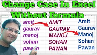 🔥Change Case In Excel Without Formula! 🤔Convert Upper Case To Lower In Excel