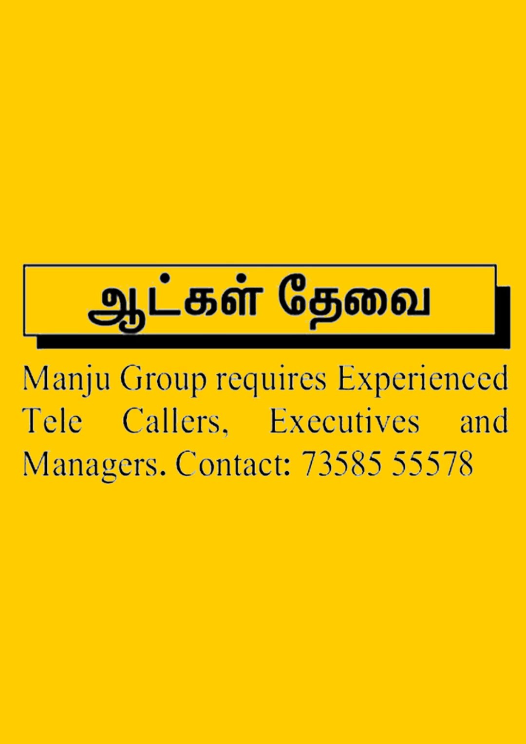 08SEP Sales Jobs in Chennai 11 சென்னையில் விற்பனை பணிகள் 💼📊 YouTube