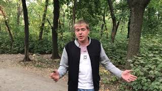 г.Славянск Донецкая обл полиция избивает людей