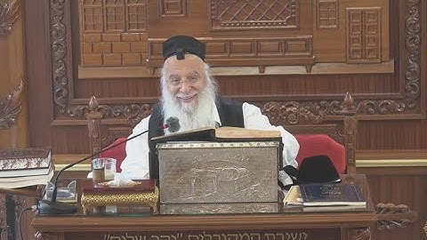 📖הדף היומי מסכת עבודה זרה דף כד-כה📖 הרב בניהו שמואלי שליט"א צום יז תמוז  תשפה