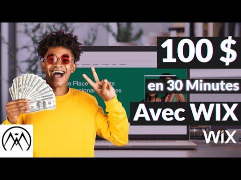 Vidéo: Comment gagner de l'argent avec Wix ?