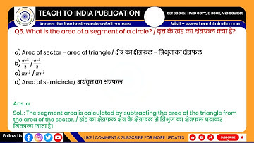 ITI Area of Cut out Regular Surfaces and Area of Irregular Surfaces WCS 2 Year | Module-3