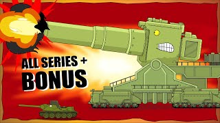 "Fedor Tank - all series plus Bonus" Cartoons about tanks