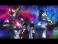ウルトラマンルーブ