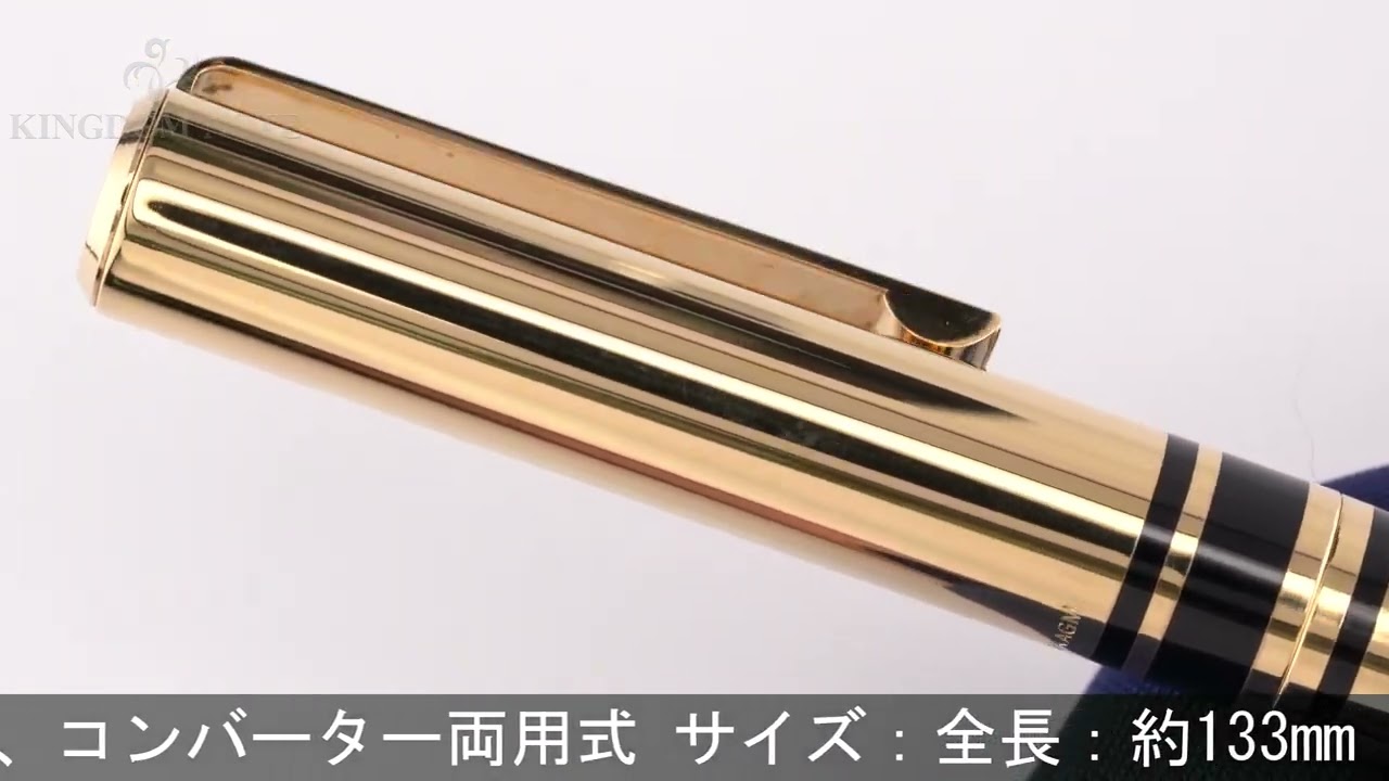 万年筆 22K 細字 pbs22-33.jpg