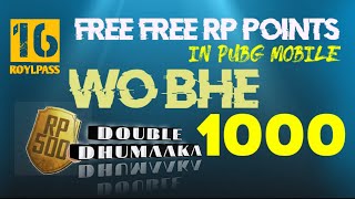 How To Get Free RP Point In Metro Adventure Roylpass Session 16 screenshot 5