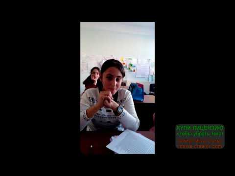 ჟვანიას სკოლა -ახალქალაქი