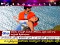 Ram Charan's Nayak audio on December 14