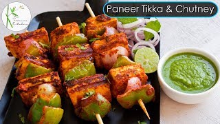 Paneer Tikka & Green Chutney Recipe | Paneer Tikka Recipe without Oven ~ The Terrace Kitchen