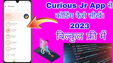 Curious Jr App Se Coding kaise sikhe 2023 | Curious Jr App se coding kaise sikhe