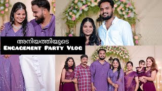 വള ഇടൽ ചടങ്ങ് Engagement party Vlog | Family Vlog | Malayalam | @saranyanikhil97