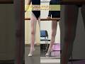 【脚のラインが激変‼︎久美子式しなる脚づくりPVレッスン】彼女は脚のラインが気になるとのことで久美子式しなる脚作りで魔法をかけました😉✨ #バレエ #ballet