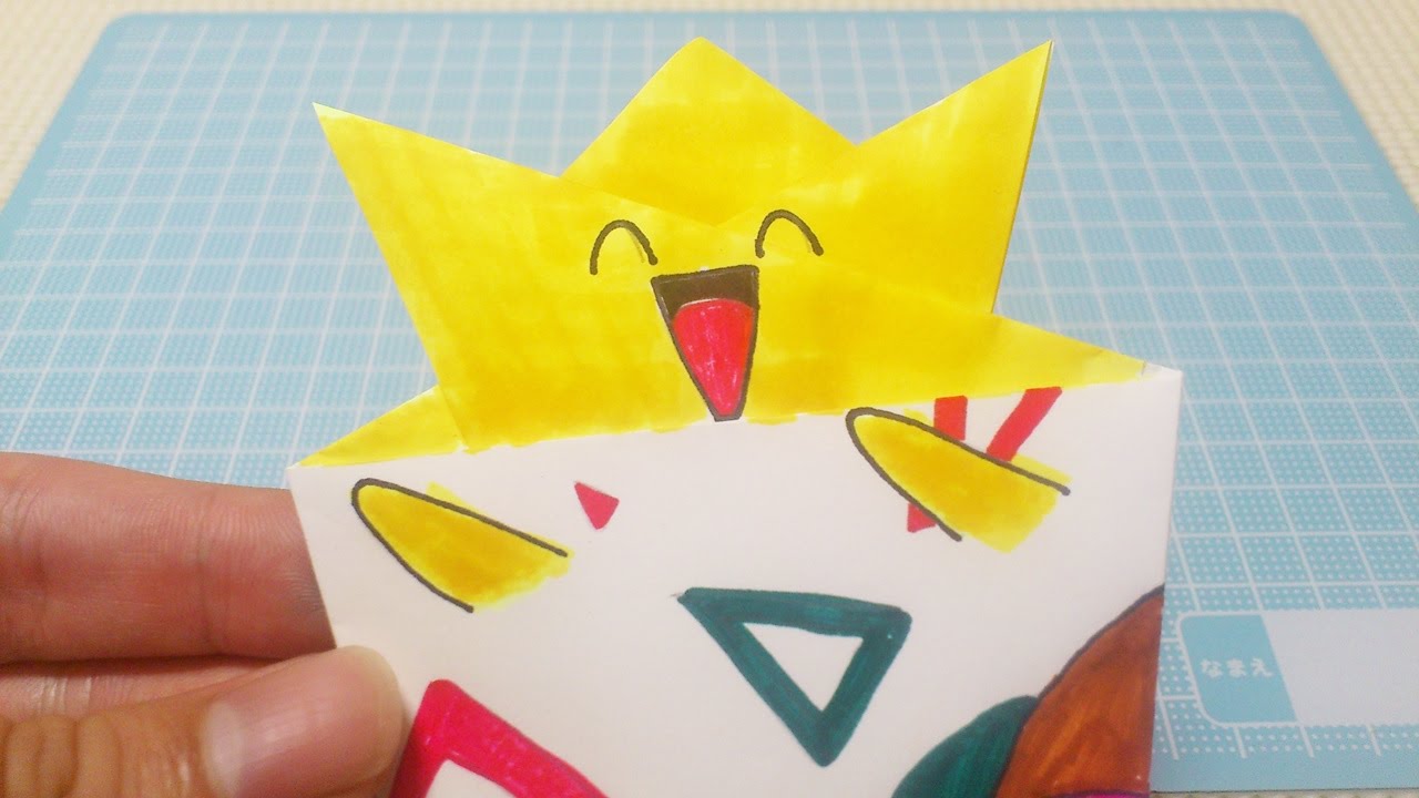 ポケモン 折り紙 トゲピー 折り紙 折り方 Pokemon Togepy How To Make Origami Youtube