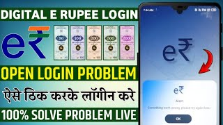 Bob digital rupee open something went wrong please try again | Bob e rupee something went wrong