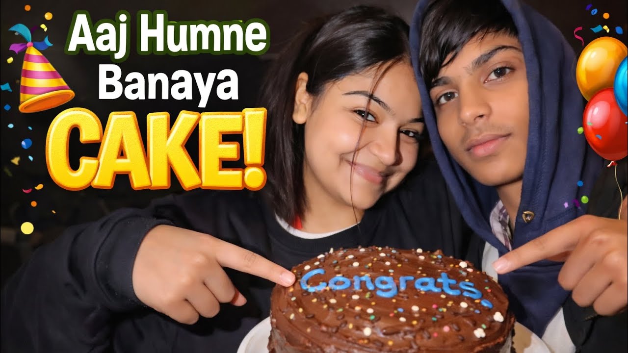Cake Bana Ya Bigad Gaya? 😂 | Bhai–Behen Vlog”