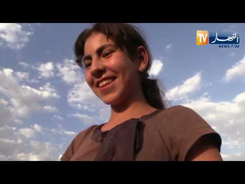 باتنة عين جاسر الجزائر بلاد الرجالة و الحراير شـــــاهد شقيقات ثلاث يحملن مسؤولية