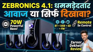 ZEBRONICS BT3490RUCF Speaker Review 🔊 70W Power | Best Budget 4.1 Speaker?