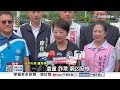 綠酸"送孩上課"養出媽寶?!網炸鍋:廢死害治安 怪家長?│中視新聞 20260629