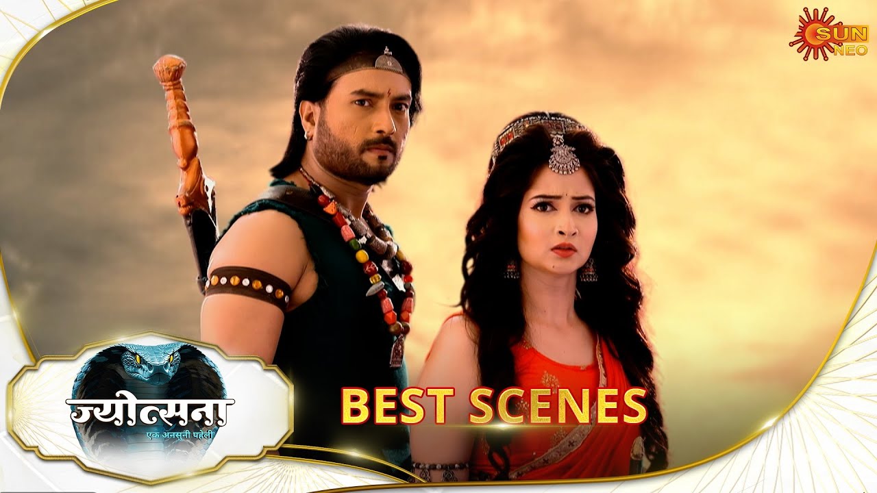 Jyotsna | Best Scene |05 Jan 2026 | Hindi Serial | Sun Neo