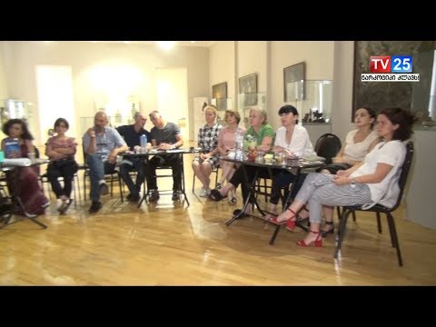 ტრადიციული რეწვის პოპულარიზაცია
