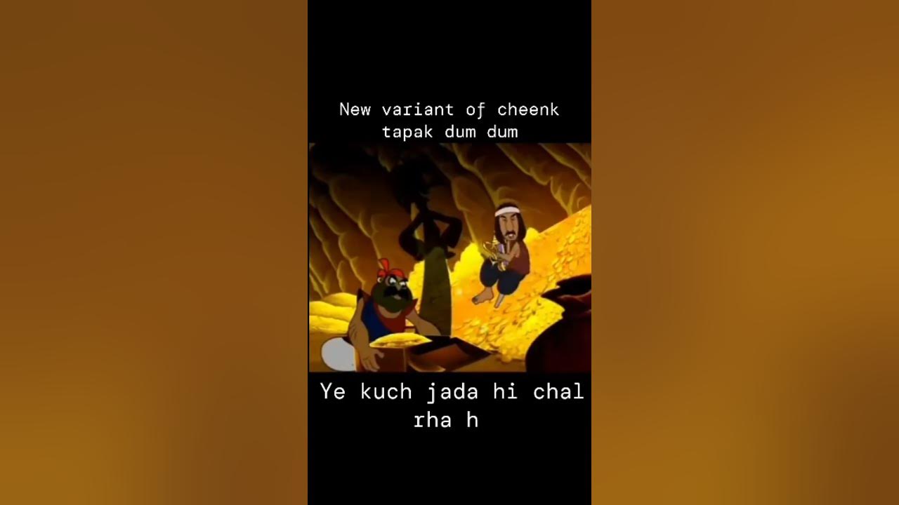 CHEEK DAMAK DUM DUM cheek Damag Dam Dam YouTube cheek-damak-dum-dum-cheek-damag-dam-dam-youtube