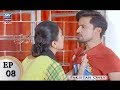 Watch Iltija Episode 08 - ARY Zindagi Drama Online In HD