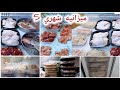 ميزانية لحوم شهر 5 ازاي مليت الديب فريزر خير رغم الغلاء أسرار التوفير بذكاء