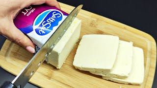 Don't buy cheese! 1 kg of cheese from 1 liter of milk