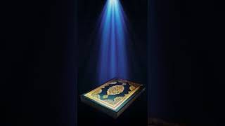 #beautiful #heart #touching #quran #recitation #egzonibrahimi #viral #video #status #