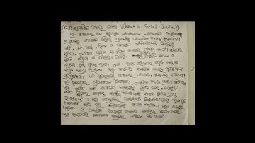 🔥🔥+3 Ethics and Values 🔥🔥2nd Semester||Long Q & A||Note||#ethicsandvalues #note #shortsfeed