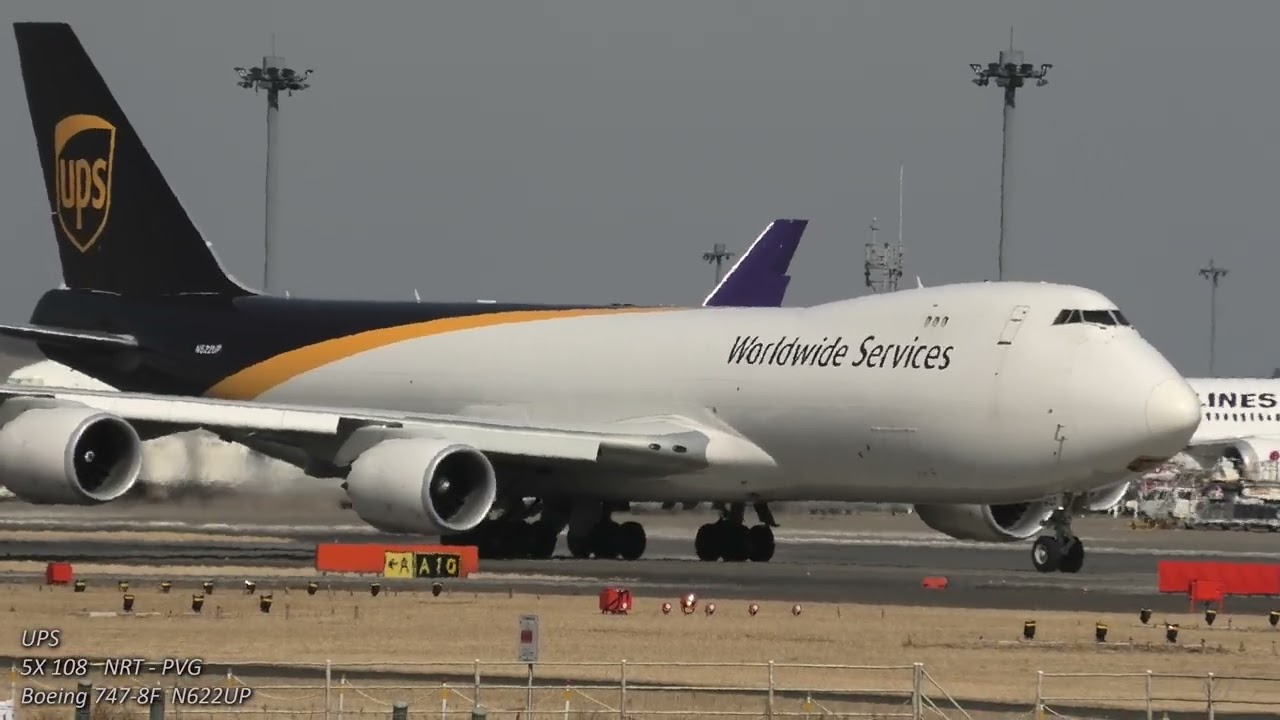UPS  Boeing747-8