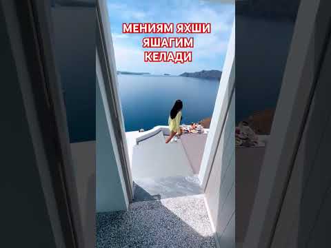 Прикол #xorazmgalini #rulet #baqlajon #osonretsept #mazali #tezvaoson #музыкальность #прикол