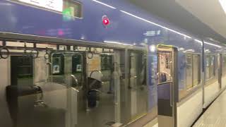 京阪線(快速急行)車窓 丹波橋→出町柳/ 3000系 丹波橋1301発(出町柳行)