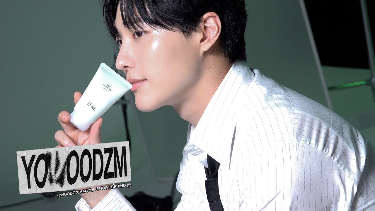 [YOWOODZM] 트러블 무한 루프 종결했어요 안아주세요 | WOODZ X 한율 광고 촬영 비하인드 (2)