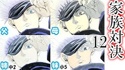 Chu San S Workshop Youtube