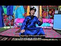 Praise of Jangar – Xinjiang Oirat Collection