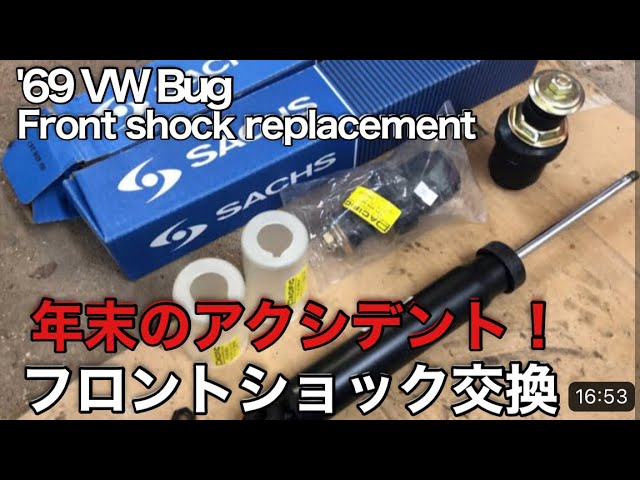 空冷vw ビートル　ポルシェピッチドラム　フロント 空冷 VW ポルシェ 911 フックス スタイル アルミホイール ハンド