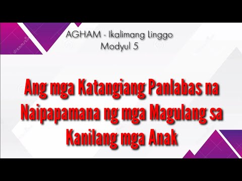 Video: Ano ang mga uri ng pagkakamag-anak?