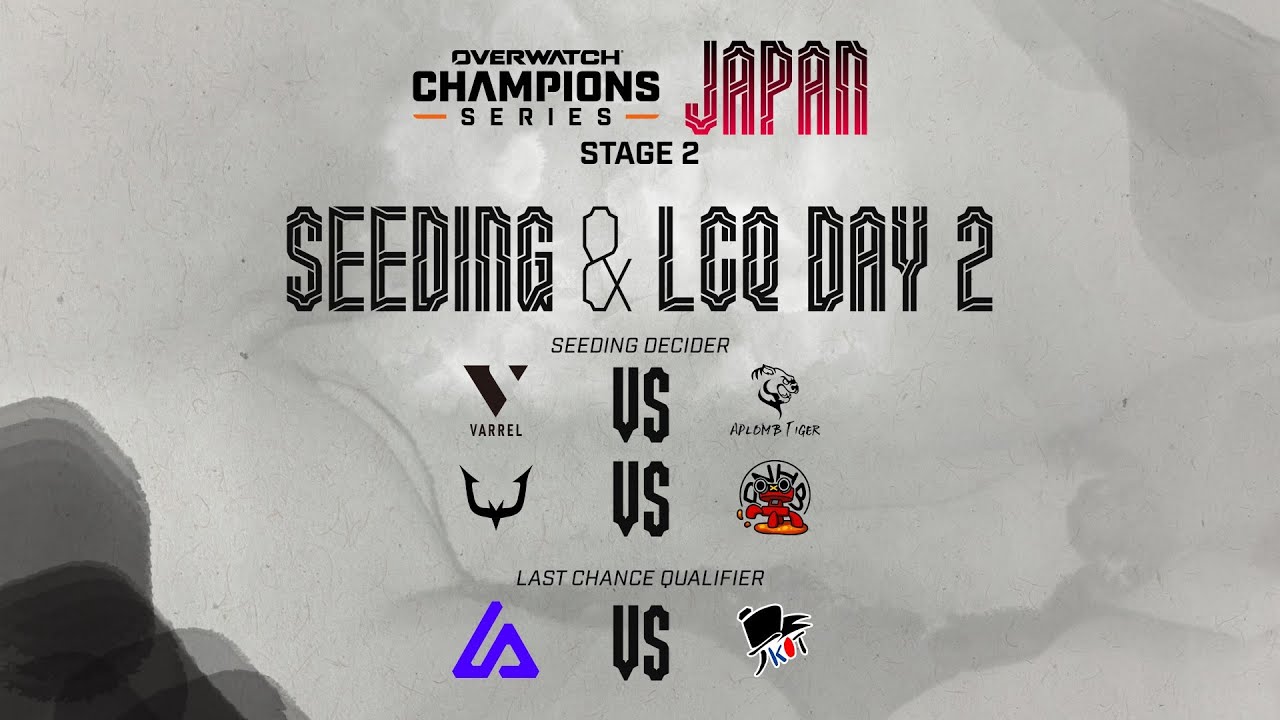 OWCS JAPAN 2025 Stage 2 - SEEDING & LCQ DAY 1 - YouTube